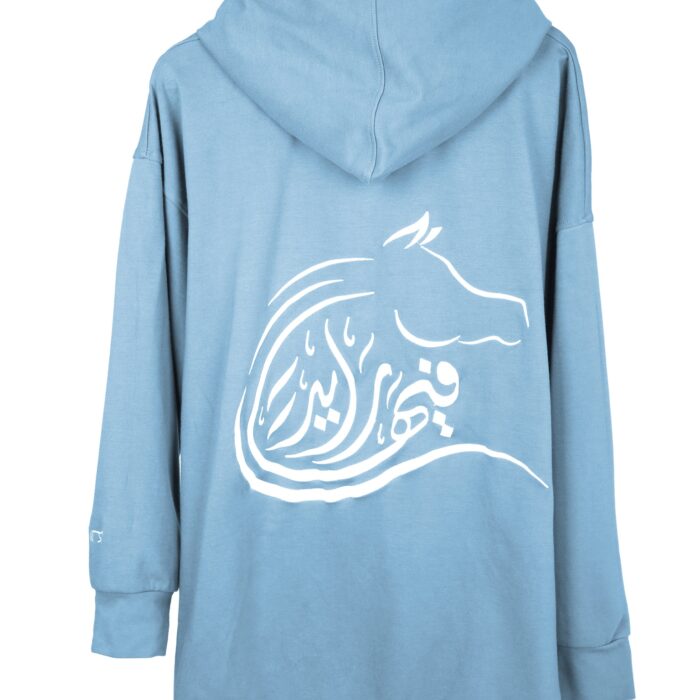 Morning Gallop – Roma Hoodie