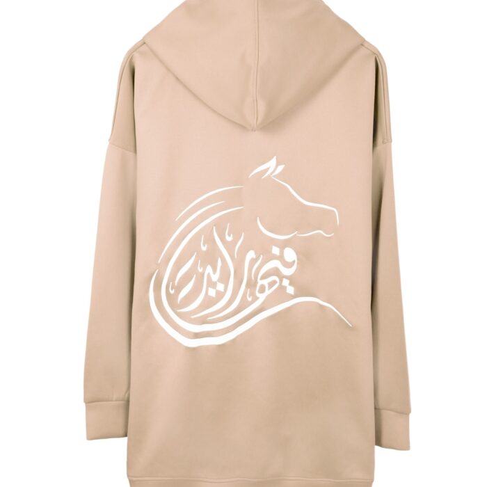 Desert Sand Hoodie