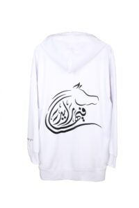 Moonlight Ride – Max Hoodie