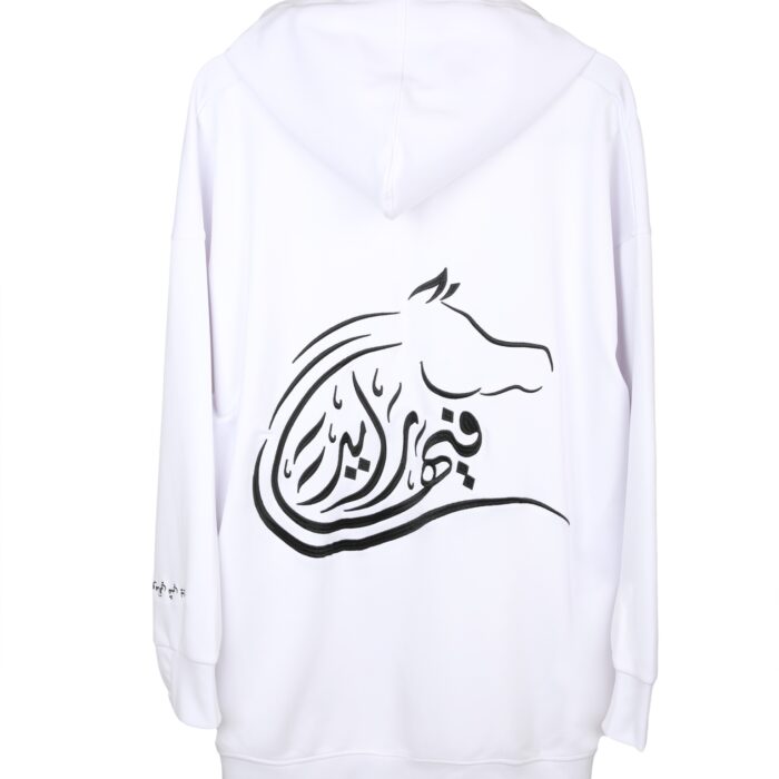 Moonlight Ride – Max Hoodie