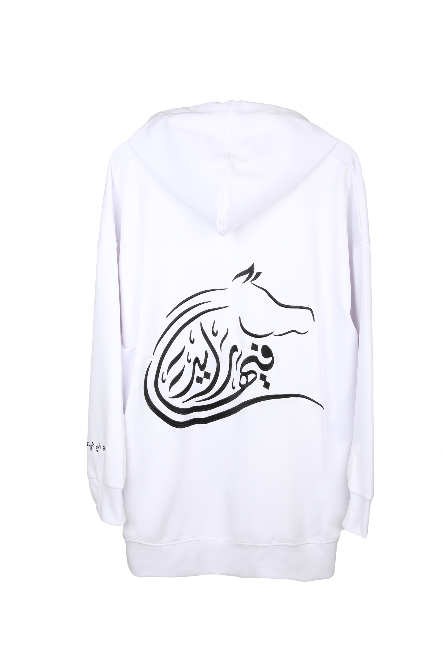 Moonlight Ride – Max Hoodie